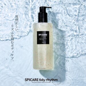 スピケア V3ボディウォッシュ