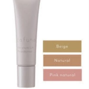 ラフナ　モイスチュアリフト　ファンデーション（クリーム）ナチュラル